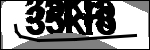 متن برای شناسایی